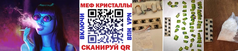 Продажа наркотиков Озёры КОКАИН  Псилоцибиновые грибы  Каннабис  Мефедрон 