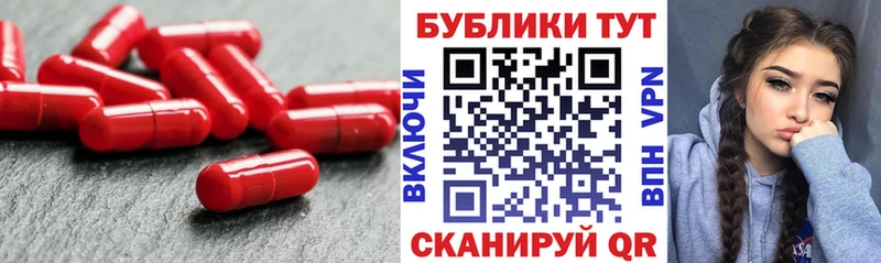 Ecstasy DUBAI  наркота  Озёры 