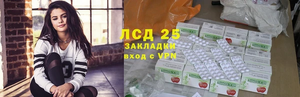 СК Баксан
