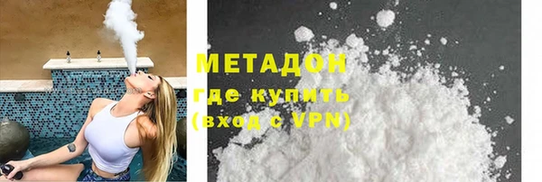 мескалин Балабаново