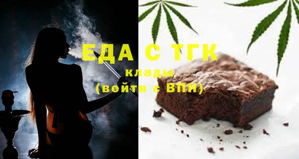 СК Баксан
