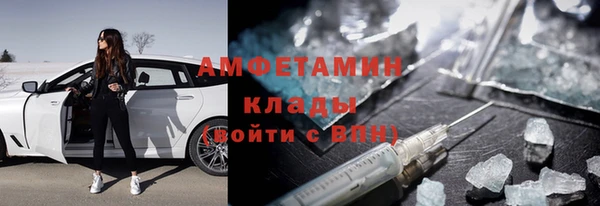 СК Баксан