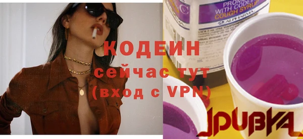 СК Баксан