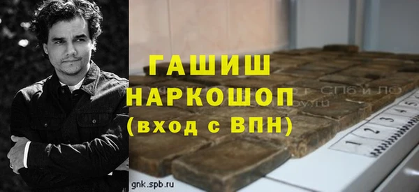СК Баксан