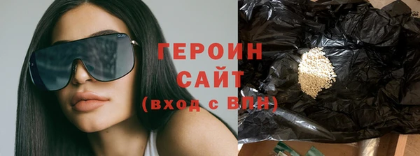мескалин Балабаново