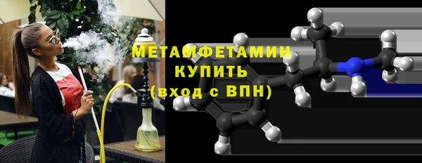 СК Баксан