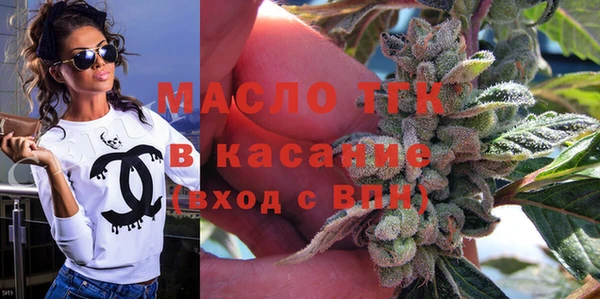 СК Баксан