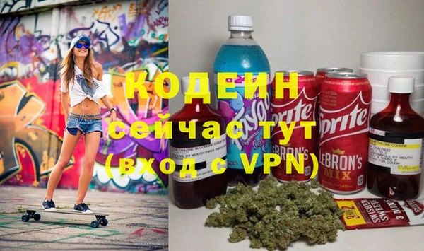 СК Баксан