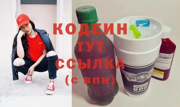 СК Баксан