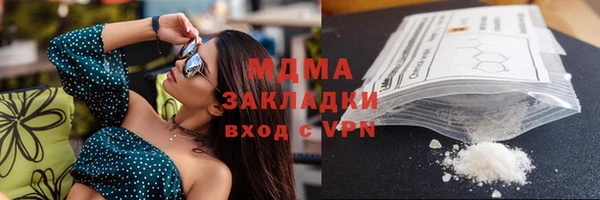 СК Баксан
