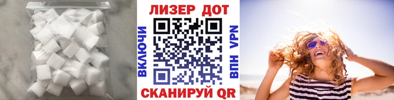 ЛСД экстази кислота  купить  цена  Озёры 
