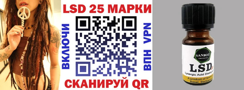даркнет сайт  Озёры  Марки NBOMe 1500мкг 