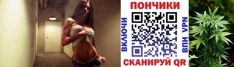 цена   Озёры  Канабис тримм 